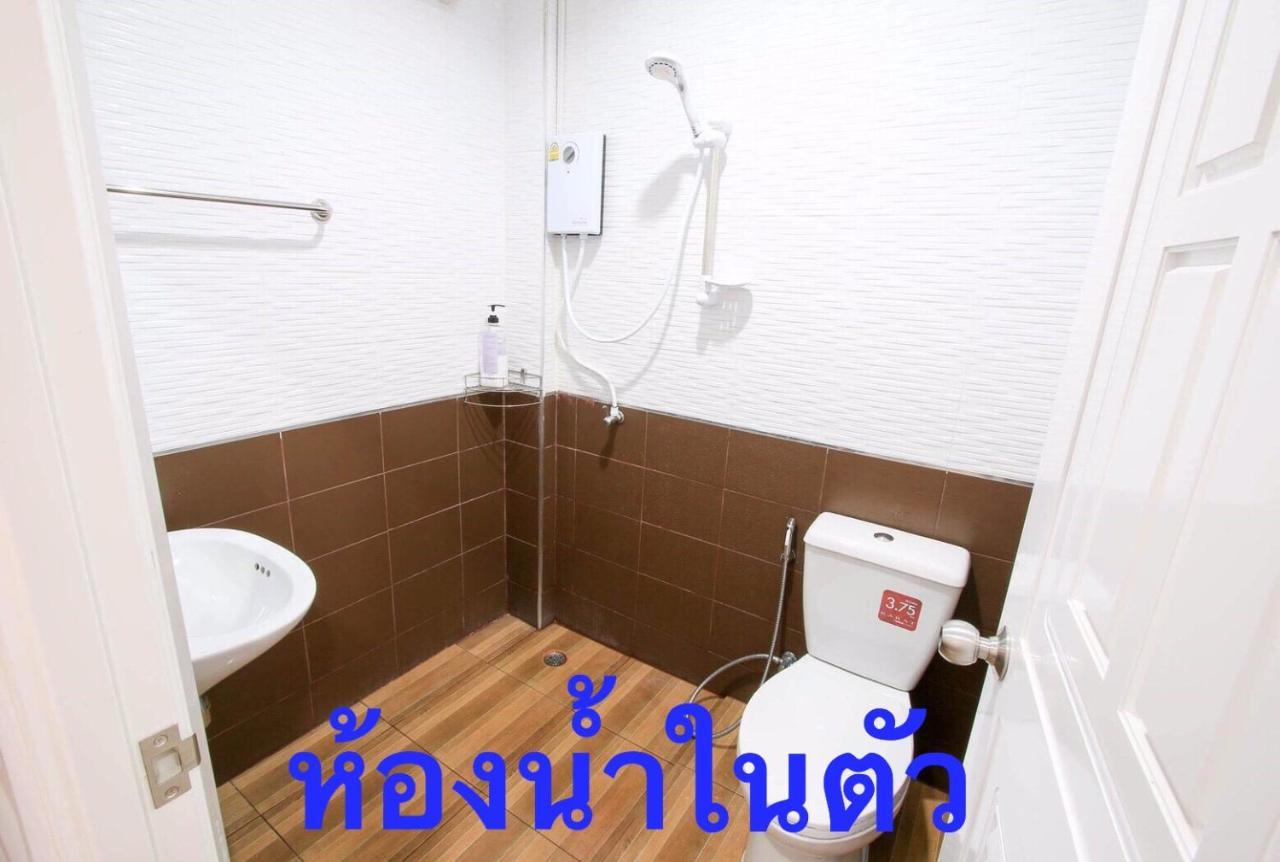 Baan Krutoom Hotel Chiangkhan Chiang Khan Exteriör bild