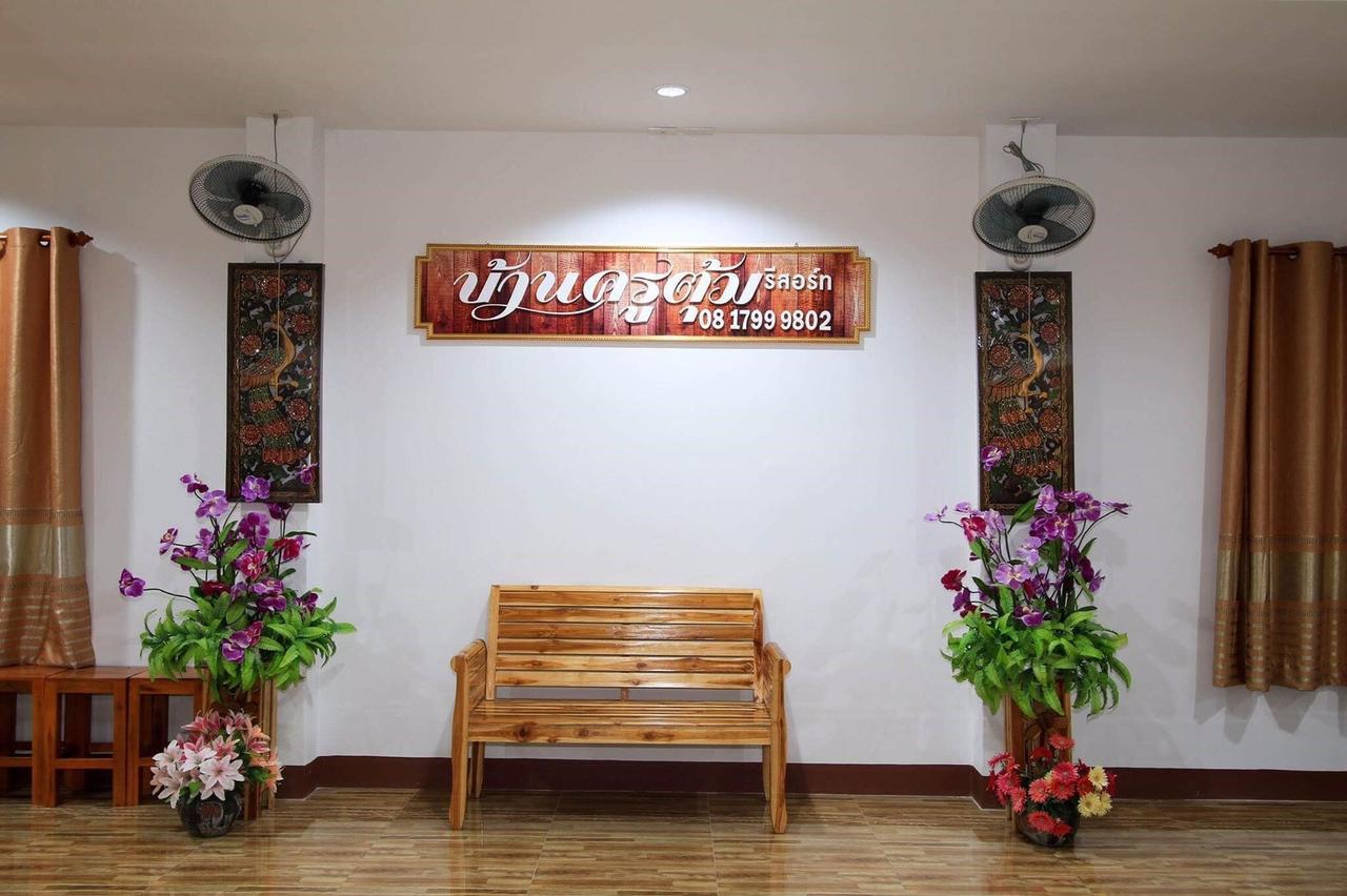 Baan Krutoom Hotel Chiangkhan Chiang Khan Exteriör bild